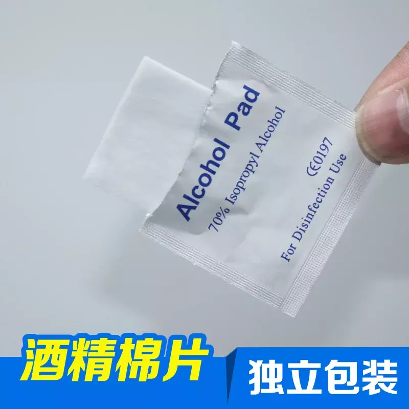 100pcs/box Alcohol Wipe Pads Swap Prep Wet Wiping Antiseptic Cleaning Nail Art Accessories Jewelry Cell Phone Clean Wholesale