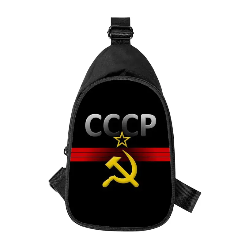 Bolso de pecho cruzado con estampado 3D de la bandera de la Unión Soviética para hombres y mujeres, bolso de hombro cruzado diagonalmente, paquete de cintura escolar para marido, paquete de pecho Masculino