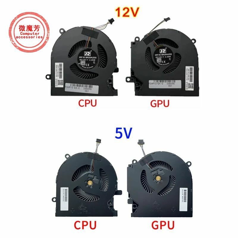 CPU GPU 냉각 선풍기, HP OMEN 15-EK 15-en TPN-Q238 TPN-Q236 팬 쿨러 라디에이터 M04216-001 ND8CC02-19j22 19j23 M04215-001