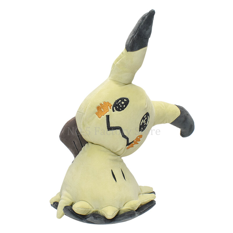 Muñeco de peluche de Pokémon Sun & Moon para niños, juguete de felpa suave de 13 ", monstruo de bolsillo de Anime, gran regalo