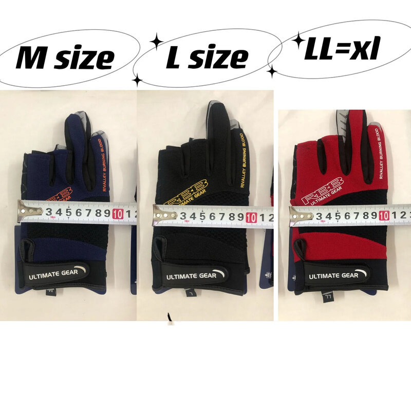Нескользящие рыболовные перчатки RBB, летние дышащие спортивные перчатки с тремя пальцами, быстросохнущие велосипедные перчатки, Аксессуары для рыбалки