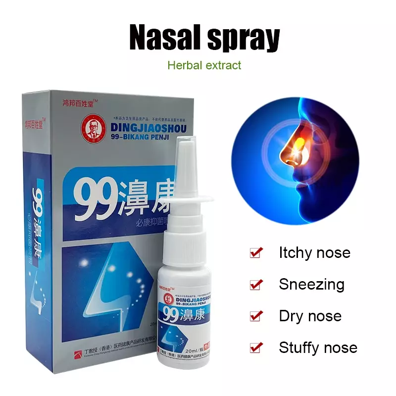 3 szt. Nieżyt nosa zapalenie zatok w sprayu na zimno sterylizują przewlekłe zapalenie zatok z nosa
