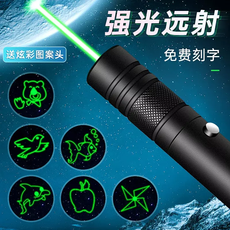Bolígrafo láser infrarrojo recargable, luz fuerte, indicador de largo alcance, departamento de ventas, verde, rojo