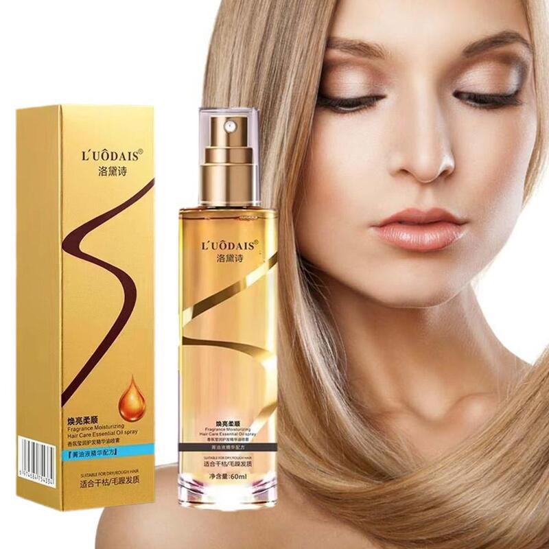 Potente olio per la cura dei capelli prodotti anticaduta trattamento essenza riparazione nutrire radici ricrescita per uomo donna H4M5