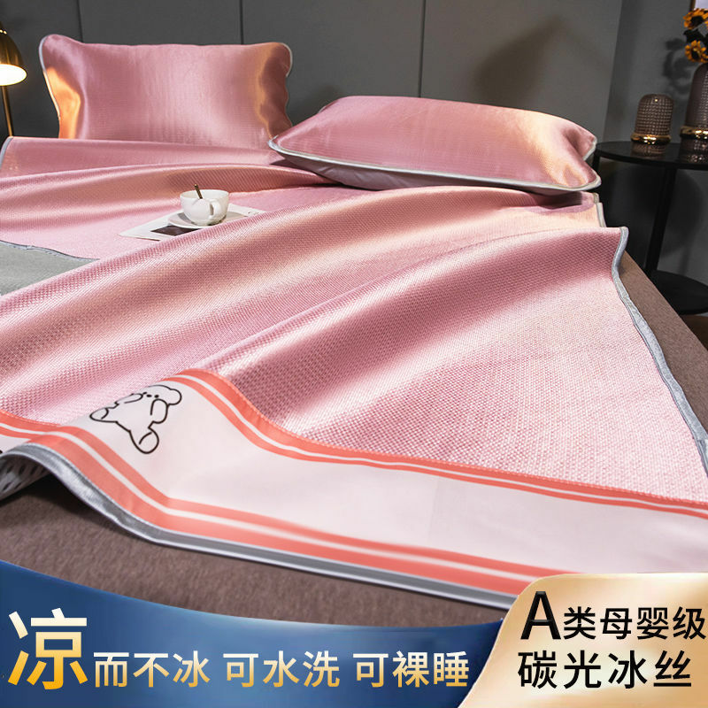 Tekstil Rumah Mudah Dibersihkan Cetak Lipat Musim Panas Dingin Tikar Tidur Sarung Bantal Es Sutra Kasur Lembar untuk Penggunaan Rumah Tangga 04