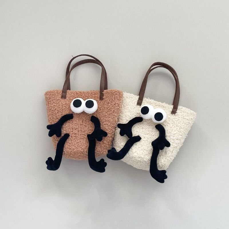 with Buckle Children's Handbag Fashion with Eyes Legs Leather Handle Child Purse Soft Plush Baby Coin Pouch Kids
