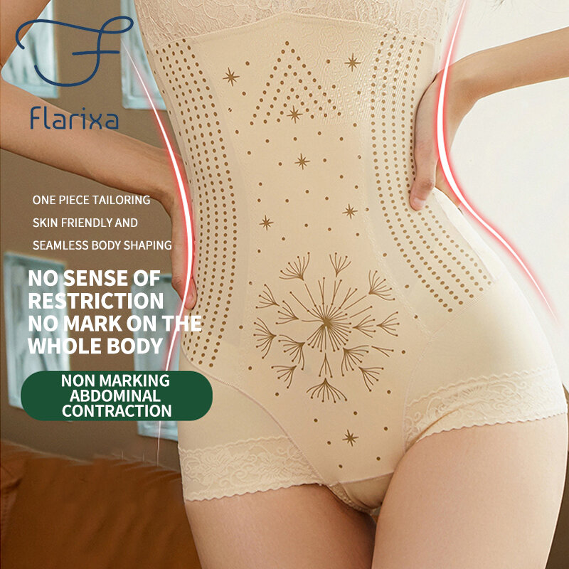 Flarixa مدرب خصر محدد شكل الجسم سلس ملابس داخلية نسائية البطن تحكم ملابس داخلية الظهر خلع ملابس داخلية حجم كبير مشد