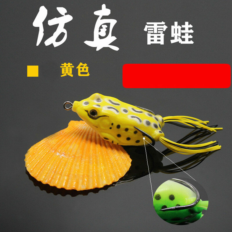 Frog Lure Soft Baits Artificial Silicone Crankbaits Swimbait Sea Spinning Accessories Free Shipping Surface Tackle Tool Complete