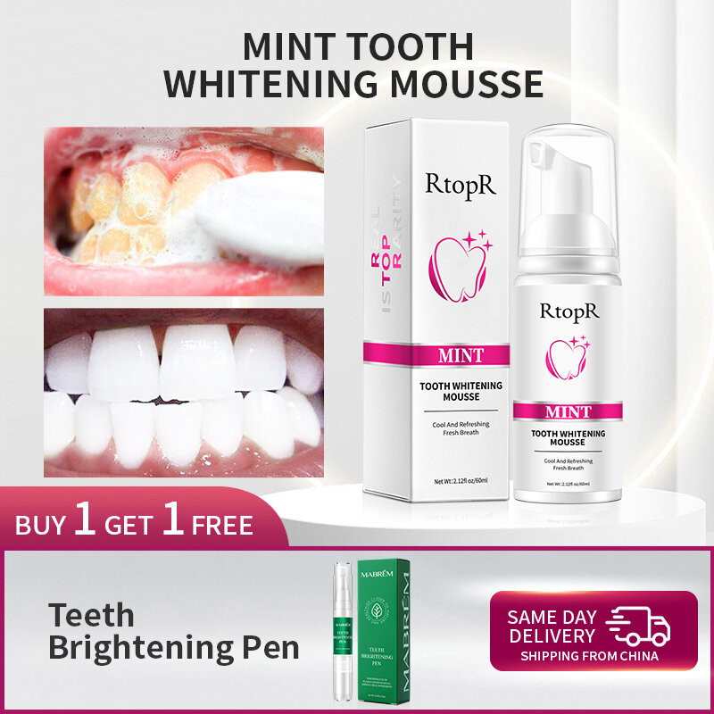 ทำความสะอาดฟัน Whitening Mousse ฟันขจัดคราบ Essence Oral สุขอนามัยทันตกรรมมูสทำความสะอาดเครื่องมือยาสีฟันสำหรับผู้ใหญ่