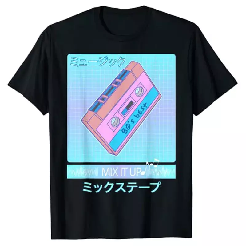 半袖Tシャツ,ヴィンテージの服,日本のレトロなヴェテクの芸術的なヴェイパーウェーブアート,ミックステープ,90s 90s
