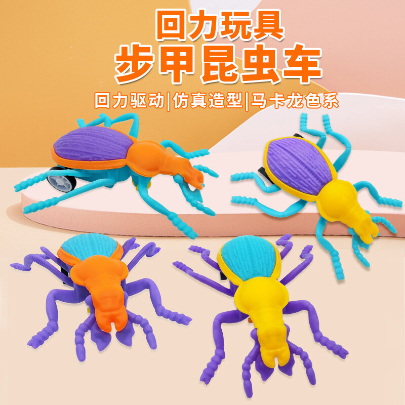 3 Stuks Kinderen Creatieve Simulatie Plastic Mini Cartoon Insect Step Kever Rebound Uurwerk Speelgoed Geschenken Aan Kinderen