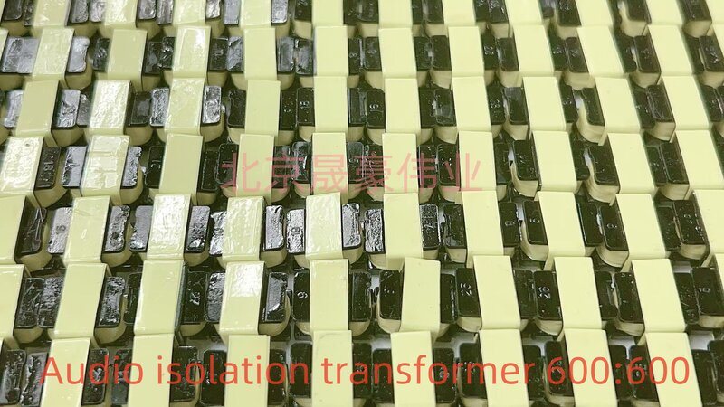 10 stücke Audio-Transformator 600:600 Audio-Isolation transformator Antik kleiner Transformator 5-poliger harter Stift