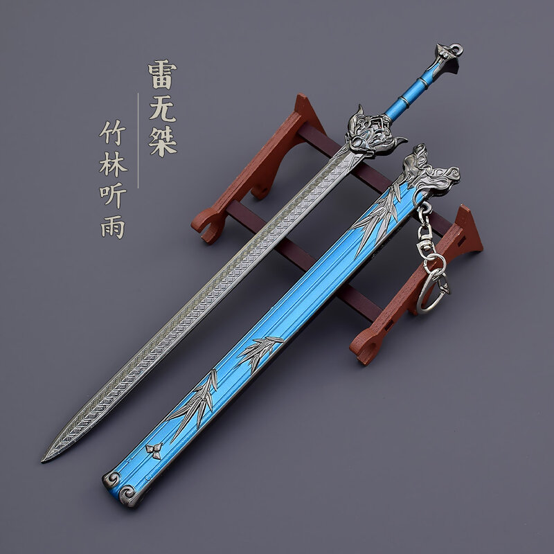 Épée ouvre-lettres en métal, épée de la dynastie Han ancienne chinoise, coupe-papier créatif, pendentif en alliage pour décoration de bureau