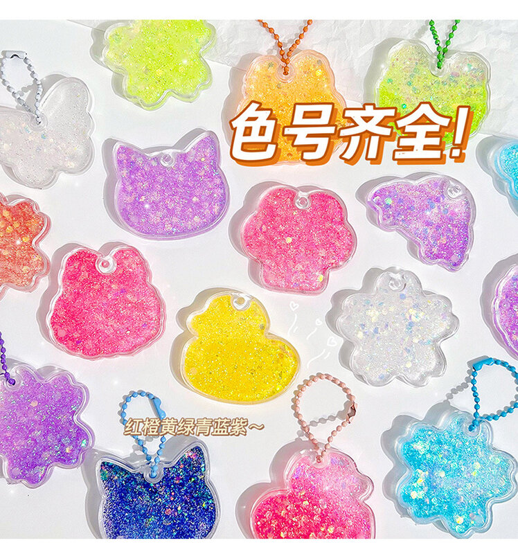 Cute Color Quicksand Acrylic Guka Fluid Brick Rabbit Bear Handicraft DIY Gifts for Children Korean Sticker Decoration 5cm