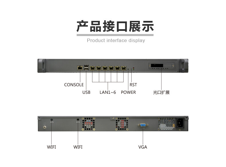 Roteador tipo rack para Firewall, Servidor, 1U, 6x1000m, Intel i211, Lan Core i3 9100, i5 9400, i7 9700, Window 10, Linux, Linux