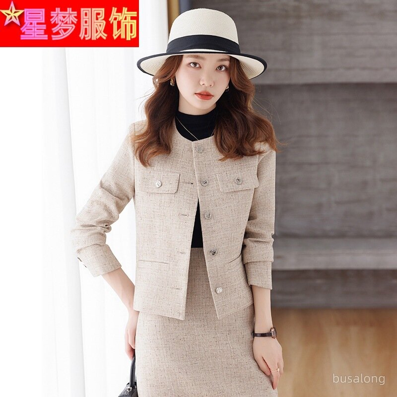 2023 Early Autumn Winter New Women's Suit Western Style Online Influencer Refined High-End Fashion Skirt Two-Piece