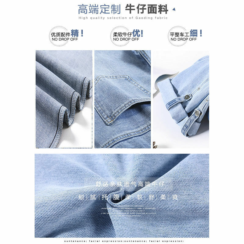 Широкие штаны для беременных Свободная джинсовая одежда для беременных Длинные джинсы хлопковые брюки свободного покроя для живота одежда для беременных штаны для беременных