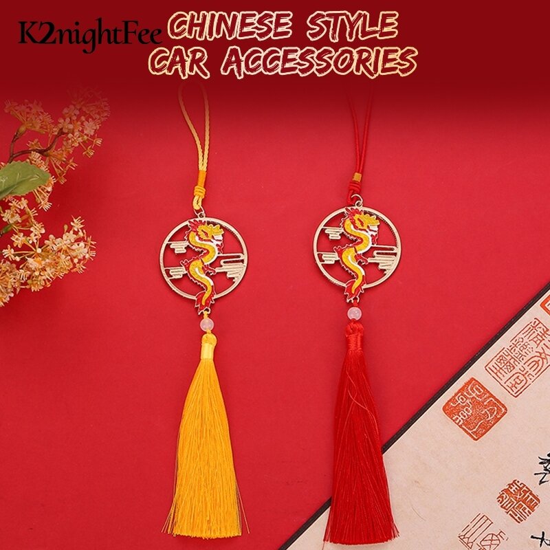 Cartoon Chinese Zodiac Dragon Tassels Pendants Lucky Wealth Mascot Home Car Hanging Ornaments Chinese Dragon Year Gifts