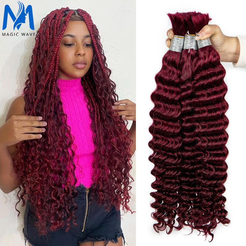 Deep Wave Human Hair Bulk for Braiding Brazilian Human Hair Bulk No Weft 99J Burgundy 16-28 Inch Extension Crochet Braids