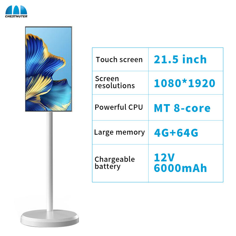 hot products 22 inch Android12 smart interact screen built-in battery with usb wifi moveable stand hd touch Lcd smart tv