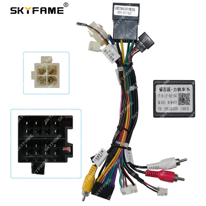 SKYFAME-Adaptador de arnés de cableado de 16 pines para coche, decodificador de caja Canbus para Lifan 620EV 650EV, Cable de alimentación de Radio Android, LF-RZ-04