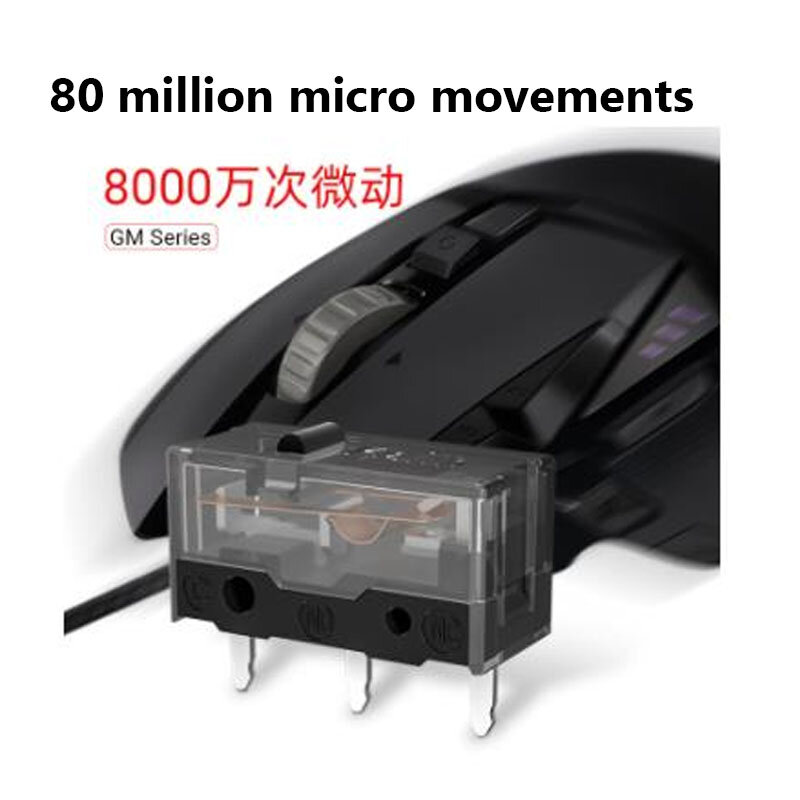 GM8.0 e-sports Microswitch Mouse Game e-sports Key Switch tiene una alta vida útil de 80 millones de veces, que es el favorito de