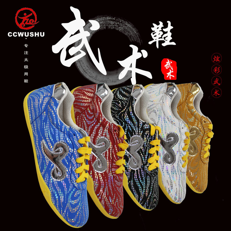 Artes marciais chinesas sapatos para crianças, Taichi calçados esportivos, Sapatos Kungfu