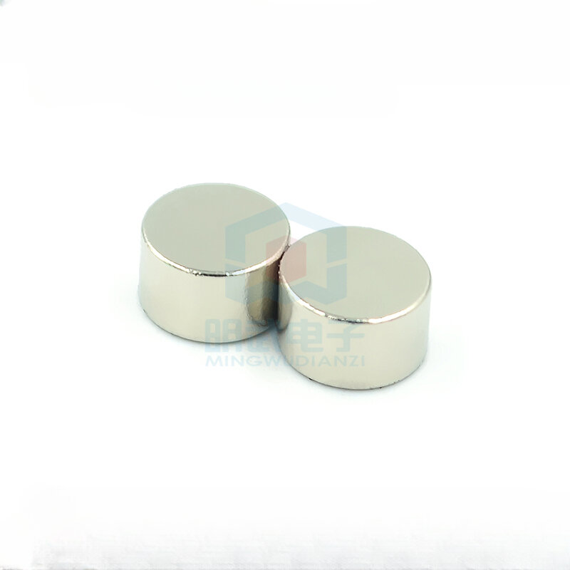 5PCS NdFeB Strong Magnetic Iron Magnet Strong Magnetic Steel Round Magnet 8X5mm/10mmX2mm Magnet Square