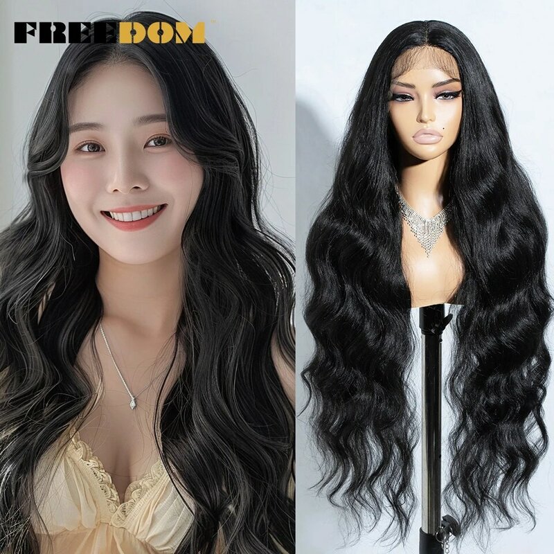 FREEDOM Synthetic Lace Front Wigs For Women Super Long Body Wave Lace Wig Ombre Brown Highlight Cosplay Wigs Heat Resistant