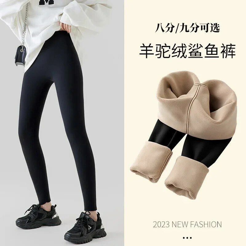 New Autumn Winter Alpaca Velvet Leggings Women Thick Warm Leggings High Waist Seamless Slim-Fit Thermal Pants
