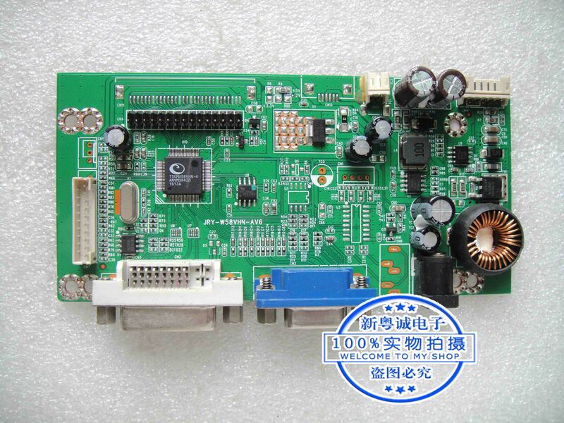 JRY-W58VHN-AV6 Advertising machine driver board JRY-W58VHN-AV6 motherboard 17 inch front screen