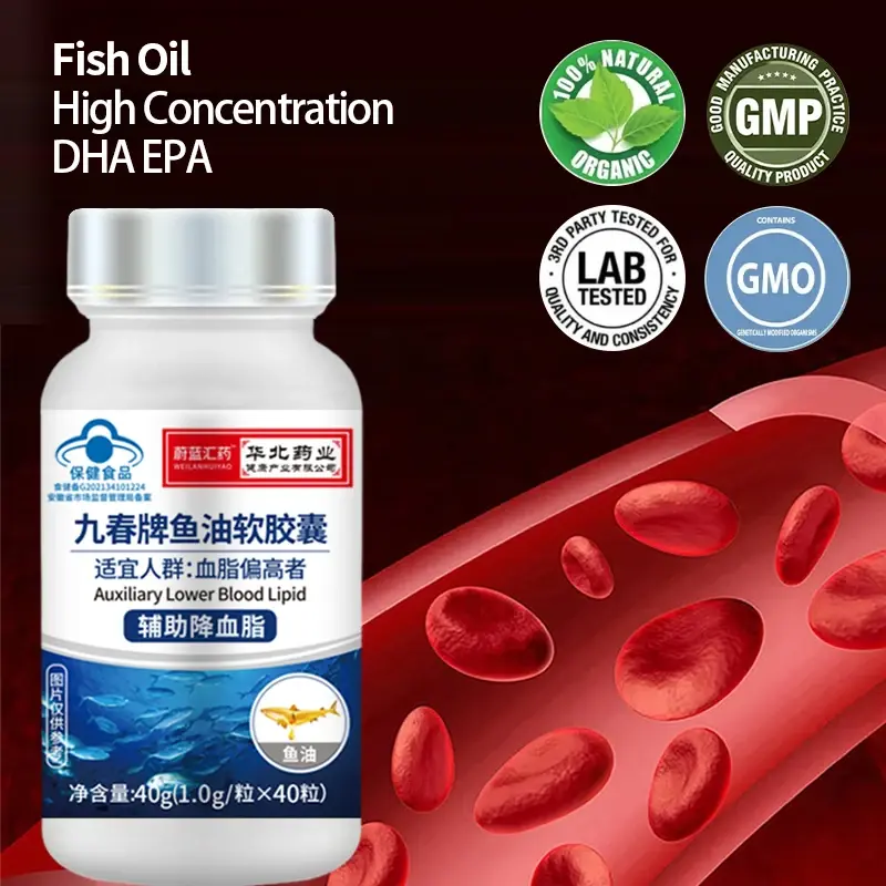 Capsules d'huile de poisson oméga 3, flocage de DAH, soya, aliments sains, 1000mg, approuvé CFDA, sans OGM, 40 pièces par bouteille