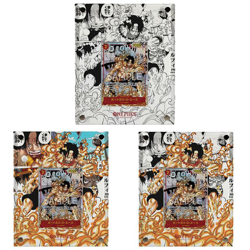 Tarjeta acrílica Portgas D Ace de una pieza, personajes de Anime, colección de bronce, tarjeta Flash, juguetes de dibujos animados, regalo de Navidad
