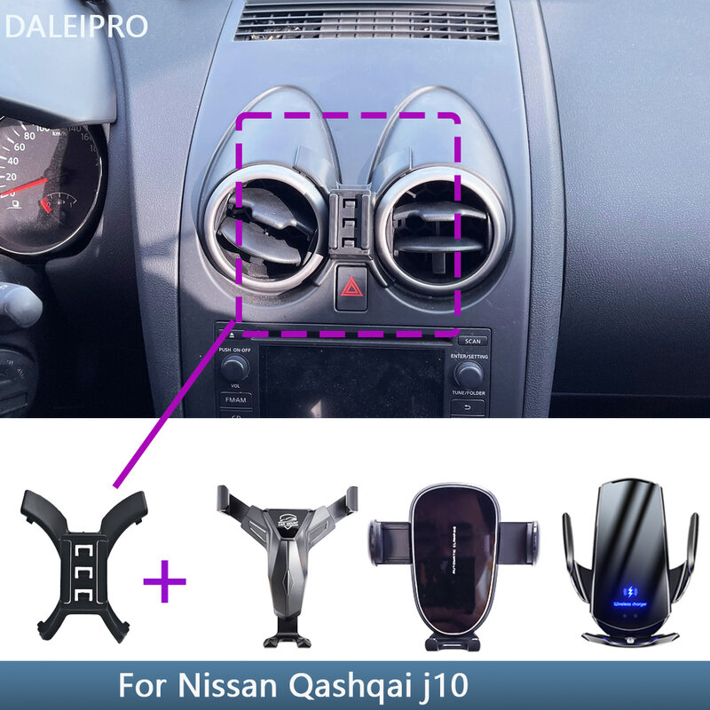 Supporto per telefono da auto per Nissan Qashqai j10 2015 2013 2012 2011 2010 2008 Base per staffa fissa supporti speciali per telefono da auto
