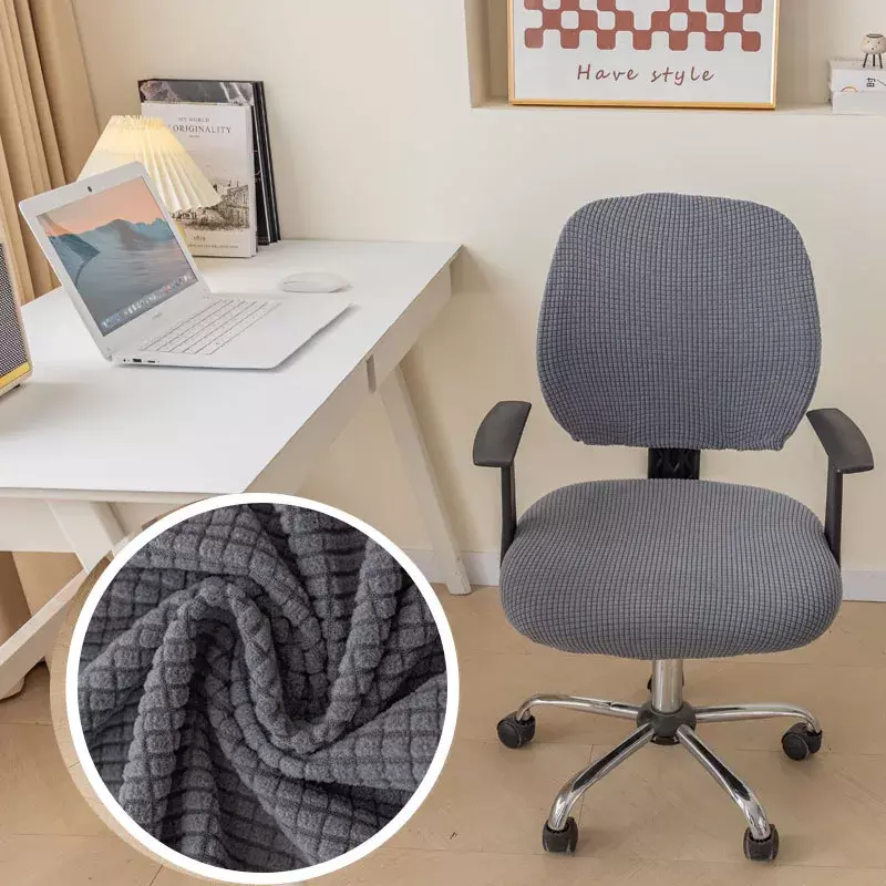1Set High Elastic Plaid Velvet Office Chair Covers Thicken Computer Spandex Split Seat Cover Armchair Cover Home Textile