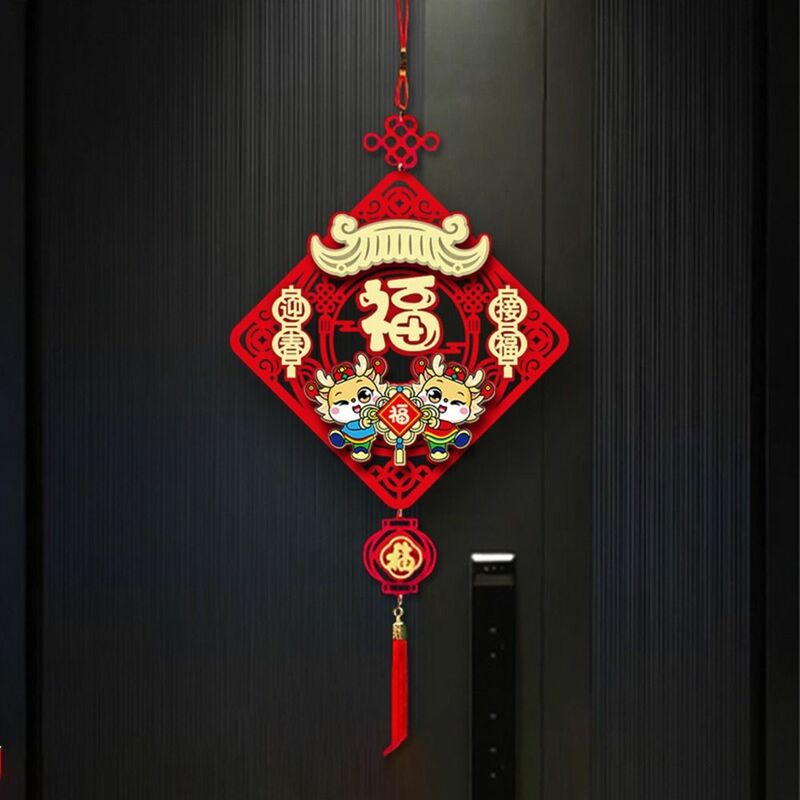 Pâte de porte de caractère Blessing Fu, Flocage tridimensionnel, Mur, Portable, Face, Festival de printemps, Couplet