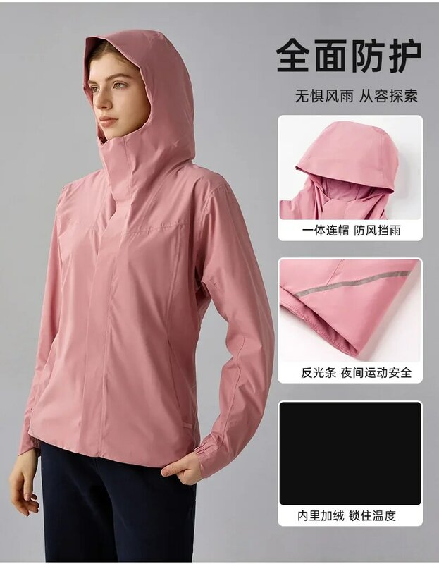 Ветрозащитная Женская куртка с капюшоном, мягкая куртка с начесом и подкладкой, одежда для активного отдыха, кемпинга, альпинизма