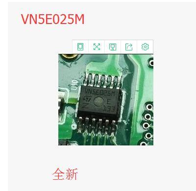 VN5E025M VNSE025M 12