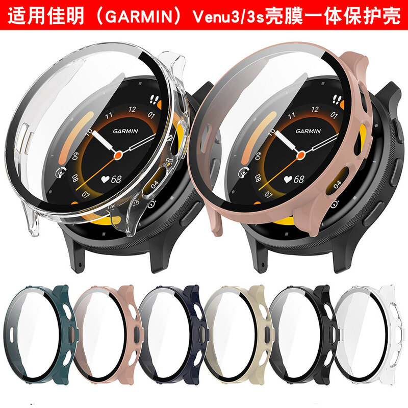 PC+Tempered Glass Protective Case For Garmin Venu 3 3S Full Screen Protector Shell Cover