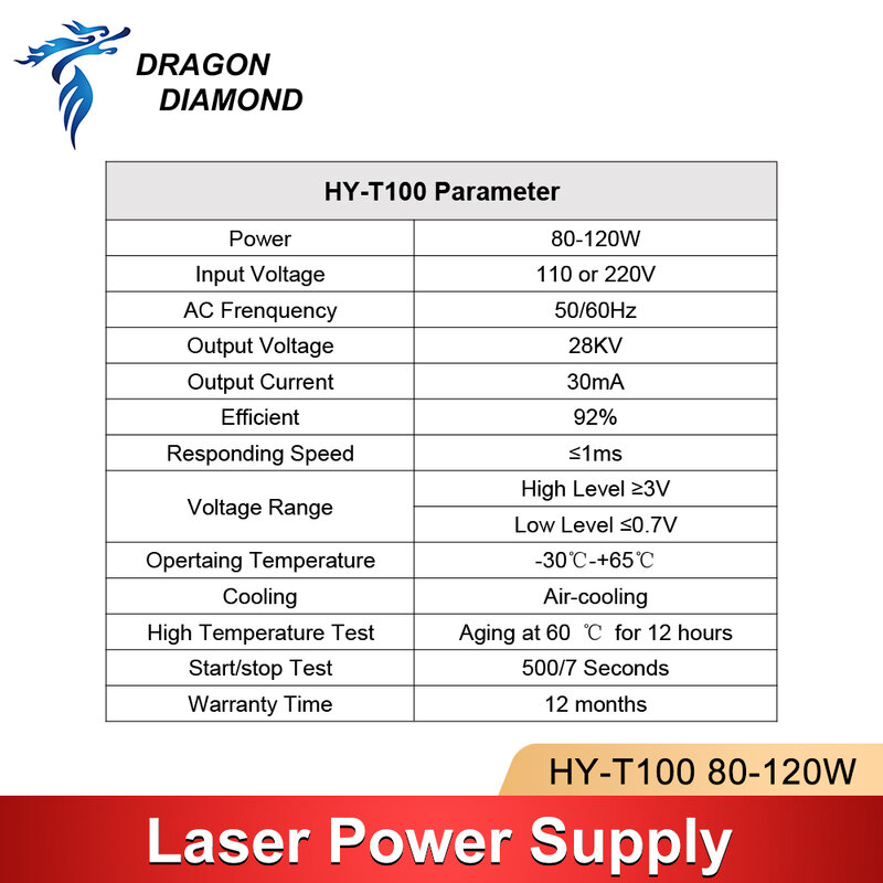 Fuente de alimentación de 80-100W para máquina cortadora de tubo de grabado láser CO2 110V 220V HY T100 marca DRAGON DIAMOND de alta potencia