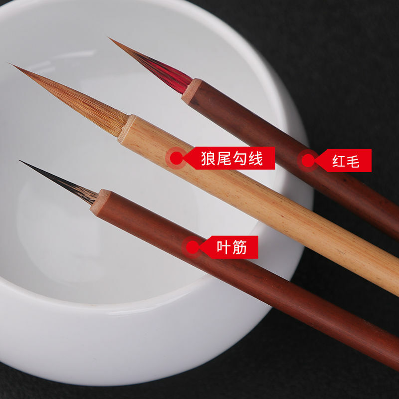 3 Pcs Liupintang Kalligrafieborstel Meer Pen Pure Wolf Centimeter Gongbi Chinese Schilderen Haak Lijn Kopie Door Dunne
