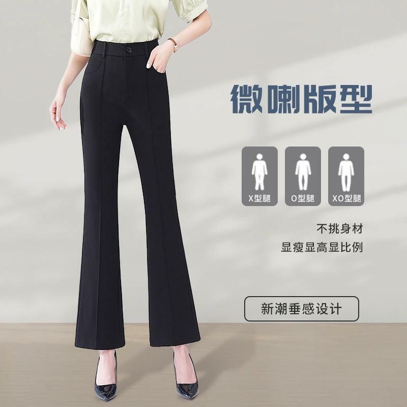 Новые женские брюки, модные классические маленькие штаны, повседневные женские брюки с высокой талией, Индивидуальные брюки палаццо 2024