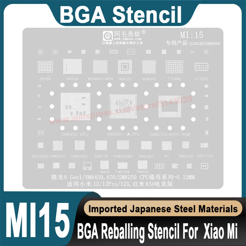 BGA stensil untuk Xiaomi 12 Pro 12X Redmi K50 SM8450 SM8250 SM870 PM8350 PM8450 CPU stensil penanaman ulang biji timah stensil BGA