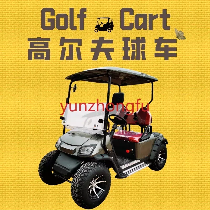 Scenic Spot Sightseeing Car Four-Wheel off-Road Vehicle Battery Cruise  Real Estate Reception  Electric Golf t