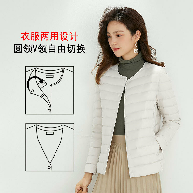 2023 White Duck Down Lightweight Women's Down Jacket Women's Liner Coat with Base Fashionable Simple Round Neck V-Neck