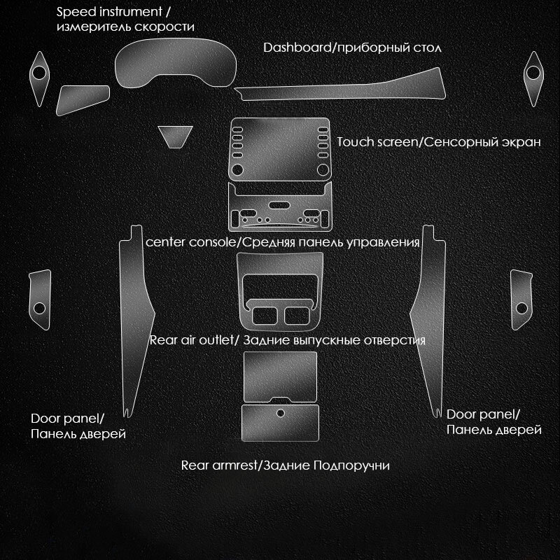 TPU per Toyota Avalon 2019-2023 pellicola trasparente adesivo per interni auto Console centrale pannello Touch Screen di navigazione AC Air Door