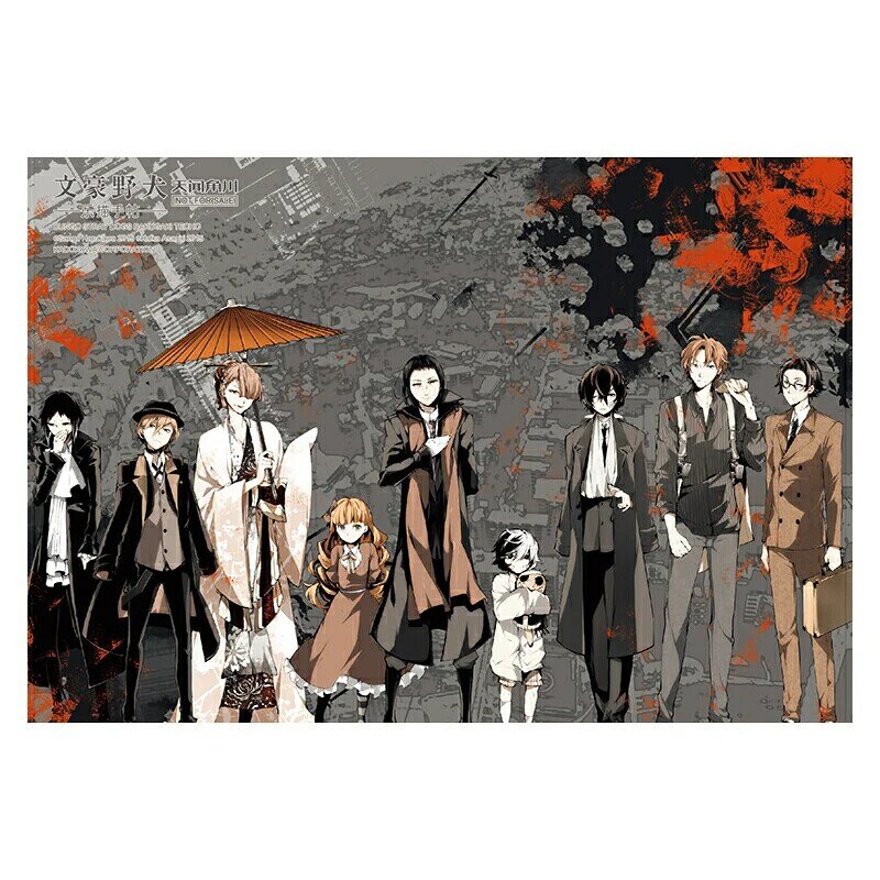 Bungou-Stray Dogs Ilustração Coleção Livro, Harukawa Sango, Official Comic Book, Cartão postal, Anime Adesivo Presente