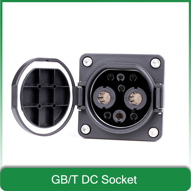 GBT зарядная розетка dc ev зарядное устройство для автомобиля 80A 150A 200A 250A для транспортных средств, электрических автомобилей, 4 Пассажира