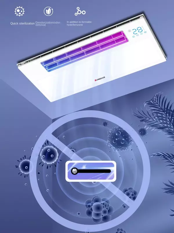 Кухонное освещение Chigo Liangba, два в одном, встроенный потолочный вентилятор, воздушный охладитель, электрический вентилятор для ванной комнаты