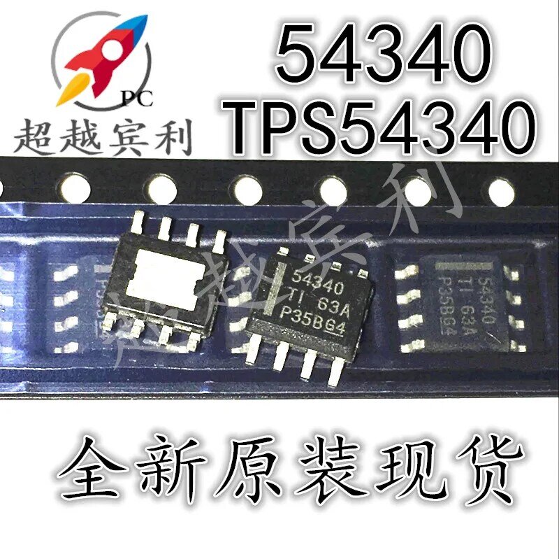 20pcs original new TPS54340DDR TPS54340 54340 SOP8 step-down switch power supply